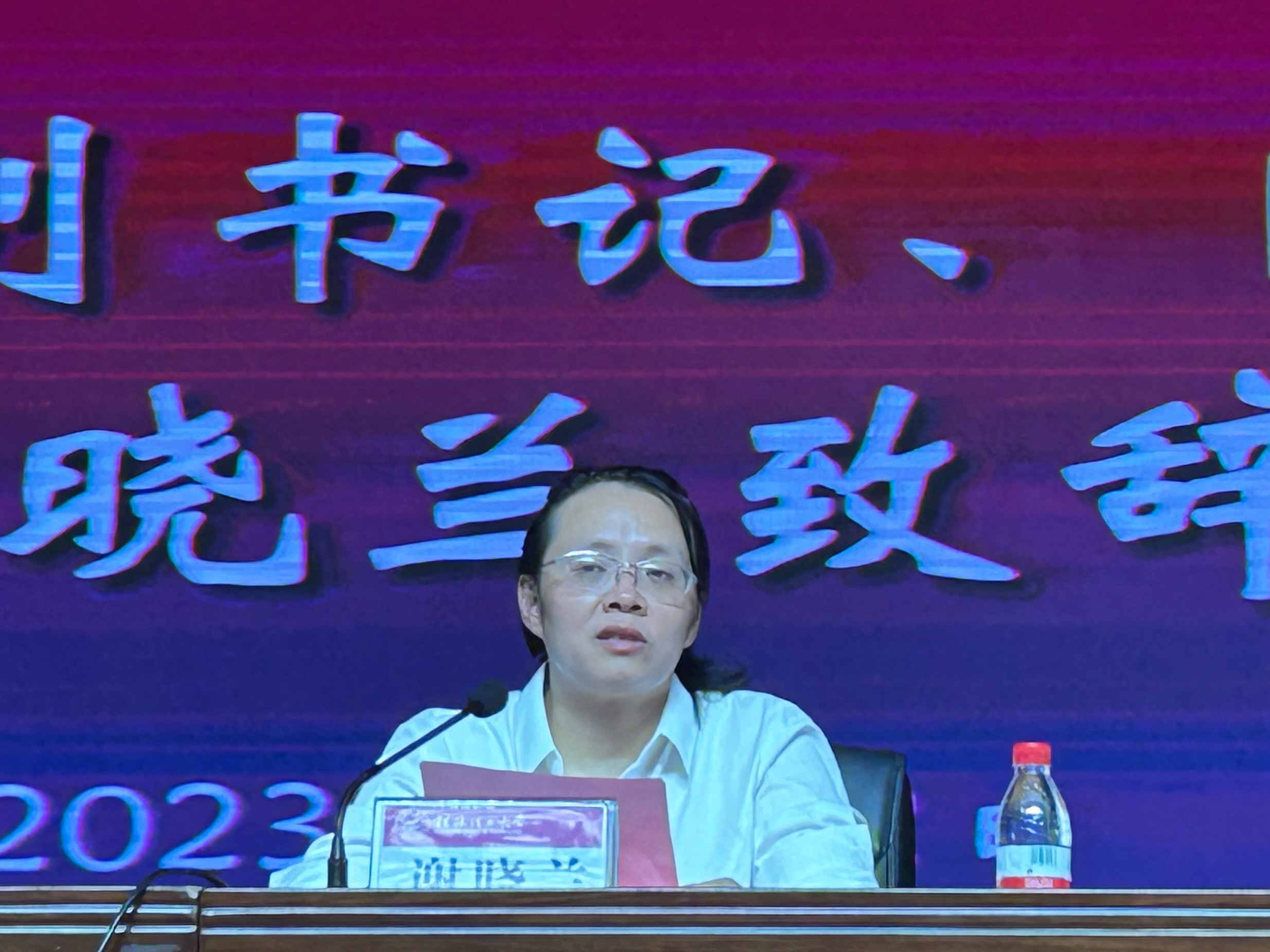 学院召开2023级新生见面会暨新生入学教育-桂林理工大学计算机科学与工程学院/人工智能学院