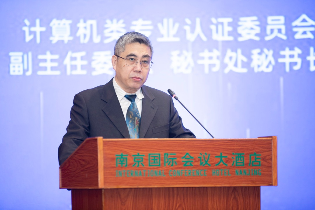 学院院长谢晓兰率队参加2021中国软件教育产业人才培养高峰论坛